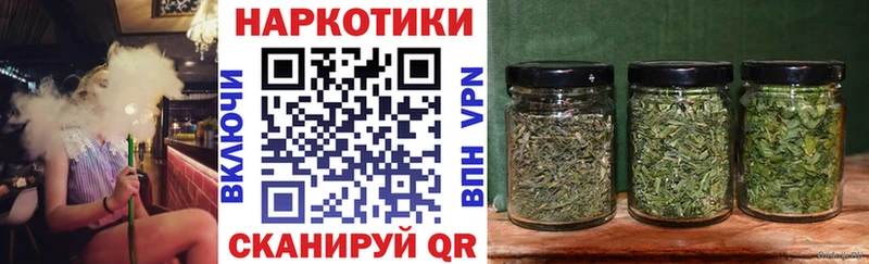 Виды наркотиков купить Тарко-Сале Альфа ПВП  МЕФ  АМФЕТАМИН  МАРИХУАНА  Cocaine  ГАШИШ 