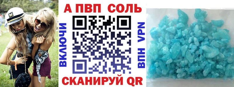 A PVP СК  хочу   darknet официальный сайт  Тарко-Сале  kraken маркетплейс 