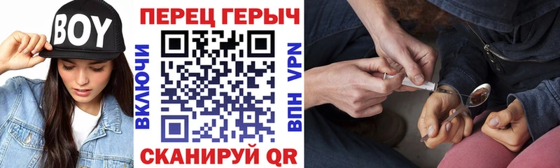 ГЕРОИН Афган  Тарко-Сале 