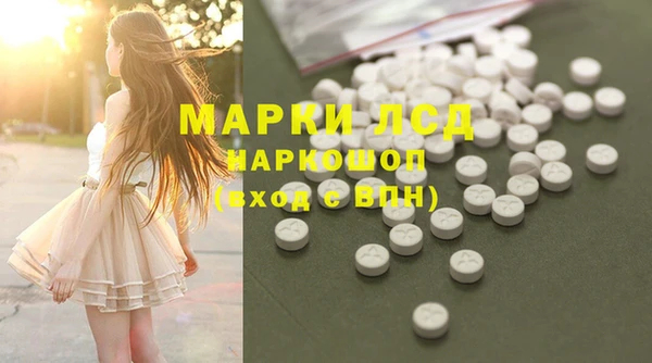 spice Остров