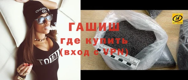 jwh Абаза