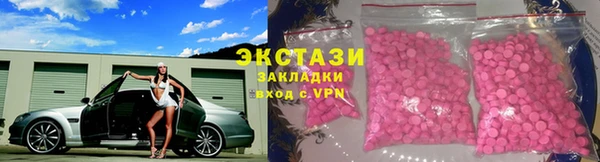 ешки Абинск