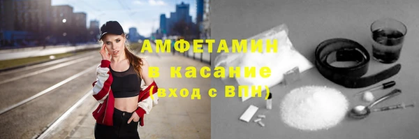 spice Остров