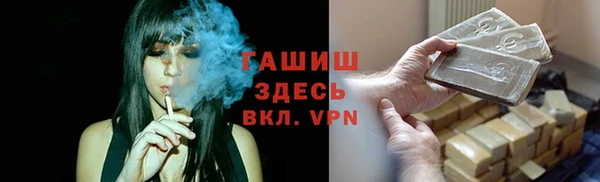 MESCALINE Абдулино