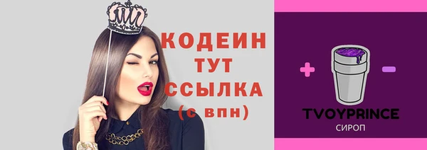spice Остров