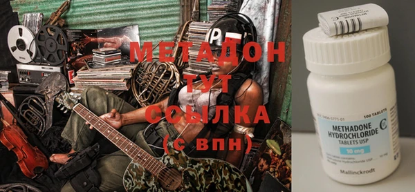 ешки Абинск