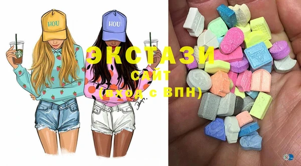 mdma Осинники