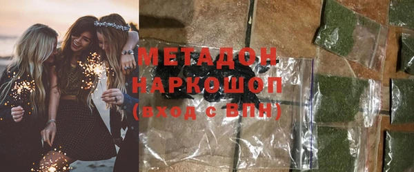spice Остров