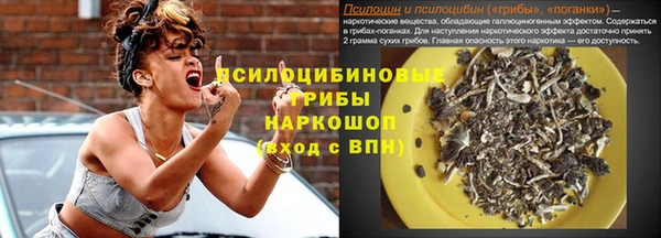 MESCALINE Абдулино