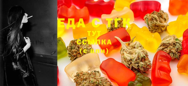 ешки Абинск