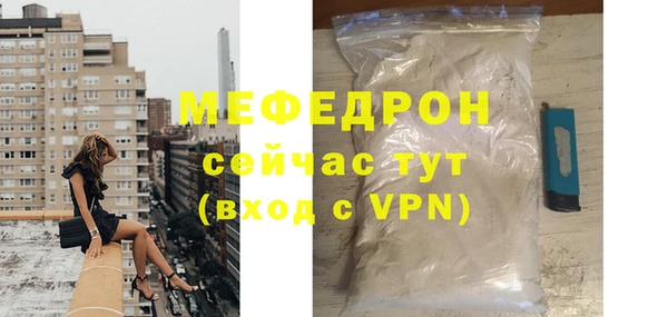 spice Остров