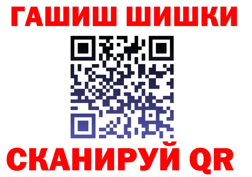 A-PVP СК ТОР дарк нет MEGA Тарко-Сале